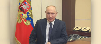 Поздравление Президента Российской Федерации Владимира Владимировича Путина с Днем сотрудника органов внутренних дел