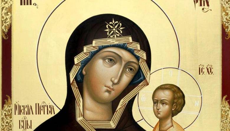 
Праздник Шуйской-Смоленской иконы и святых Акиндина и Пигасия 15 ноября: традиции и запреты                