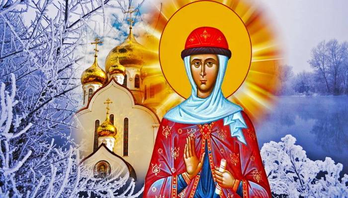 
Святая Анна: запреты и традиции 16 ноября 2023 года                