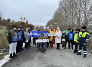 Тюменские ЮИДовцы проводят интерактивные пешеходные экскурсии для односельчан