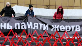 В предстоящие выходные в России пройдут социальные акции памяти жертв дорожных аварий