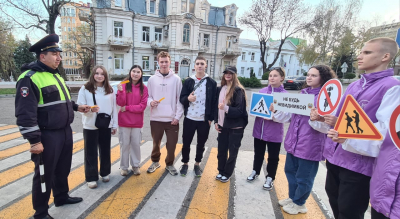 
        В районе Кавказских минеральных вод молодёжный патруль призвал позаботиться о безопасности пешеходов на дорогах     