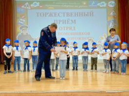 В Свердловской области проходят торжественные мероприятия посвящения детей в юные помощники Госавтоинспекции