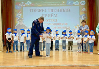В Свердловской области проходят торжественные мероприятия посвящения детей в юные помощники Госавтоинспекции