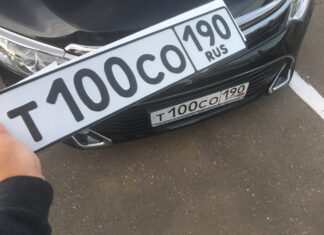 Дубликаты автомобильных номеров: когда и зачем нужны