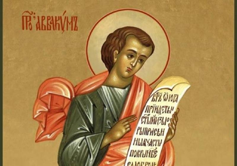 
Какой церковный праздник отмечают верующие 15 декабря 2023 года                