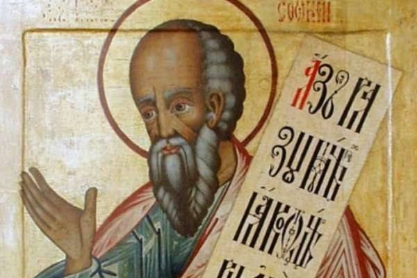 
Почему в Наумов день 14 декабря запрещалось есть во время чтения                