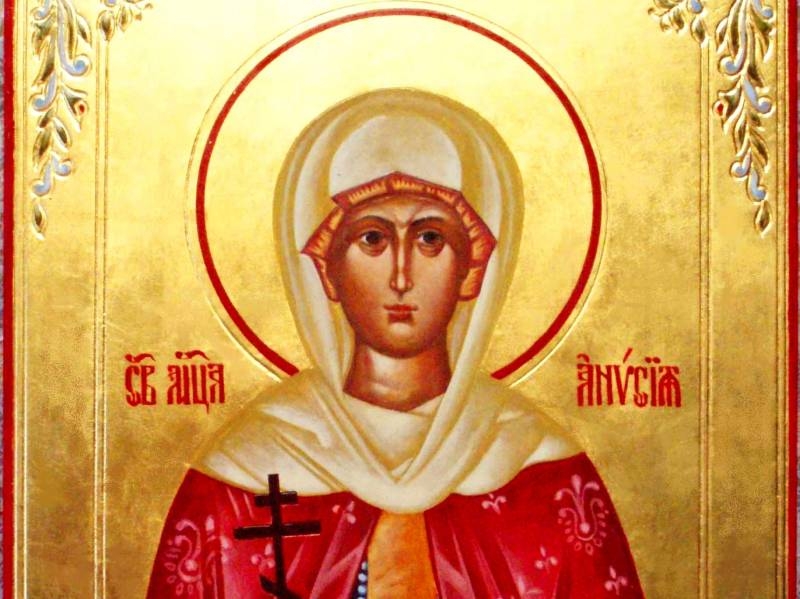 Церковные праздники, которые сегодня, 12 января 2024 года, отмечают православные христиане