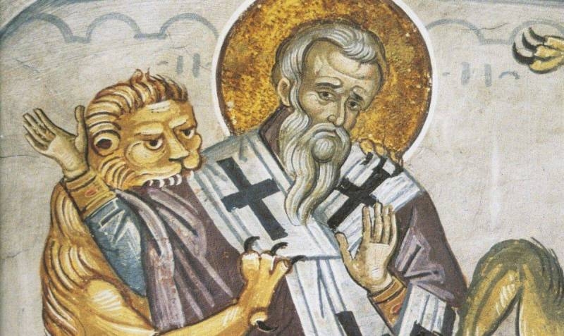 Какой церковный праздник отмечают верующие 2 января 2024 года