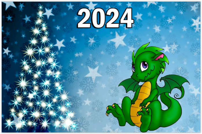 Новый год 2024: праздничное настроение и яркие открытки