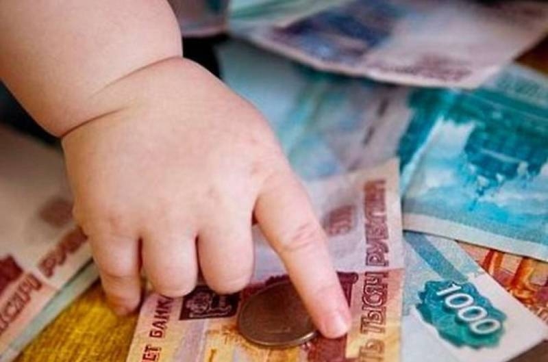 
Обновления в социальных пособиях с 1 февраля: что ожидает граждан в 2024 году                