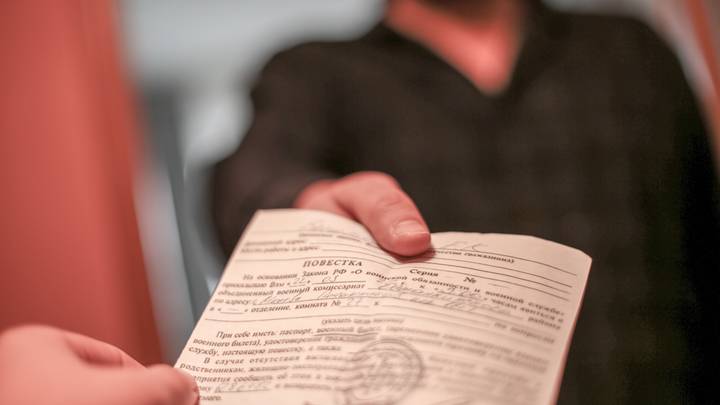 Общедоступный реестр повесток: нововведение в системе призыва в армию России