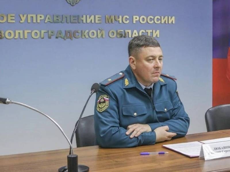
Скандал в МЧС Волгоградской области: глава в центре спора                