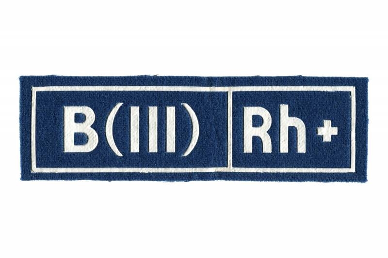 У людей с какой группой крови самый сильный иммунитет и крепкое здоровье, выяснили учёные