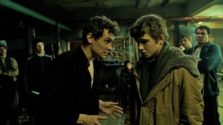 Звезды «Слова пацана»: сколько стоит пригласить Маратика, Пальто и Адидаса на вечеринку?