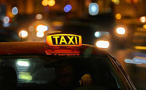 В Чите взлетели цены на услуги такси