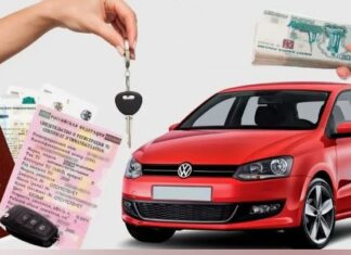 Займ под ПТС автомобиля: особенности получения и требования