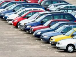 Продажа подержанных автомобилей
