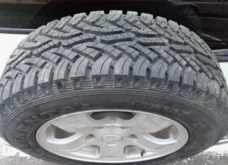 Всесезонная резина R16