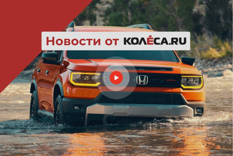 Огромный младший Cadillac, новая Honda Passport и официальный дебют Avatr в России