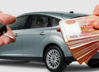 Как продать авто быстро: услуги по выкупу автомобилей