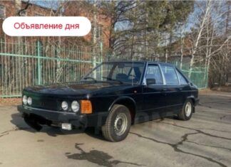 Объявление дня: чехословацкая Tatra 613 с V8 воздушного охлаждения