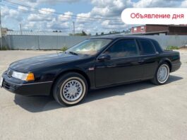 Объявление дня: доступное американское купе Mercury Cougar с задним приводом и V8