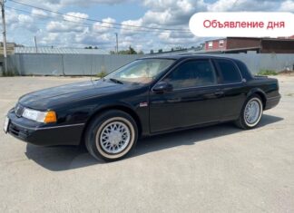 Объявление дня: доступное американское купе Mercury Cougar с задним приводом и V8