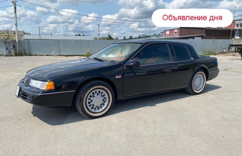 Объявление дня: доступное американское купе Mercury Cougar с задним приводом и V8