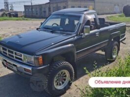 Объявление дня: классический японский внедорожник Toyota Hilux Surf с дизелем