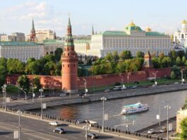 В Москве перекроют ряд улиц 9 и 10 августа. Причина и схемы