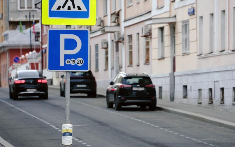 В Москве расширилась зона платной парковки. Вот где придется платить