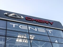 Chery: собрать в 2026 году 400 000 машин в РФ и выйти. Tiggo 9 — уже в Калуге, Tiggo 4 — уже Tenet
