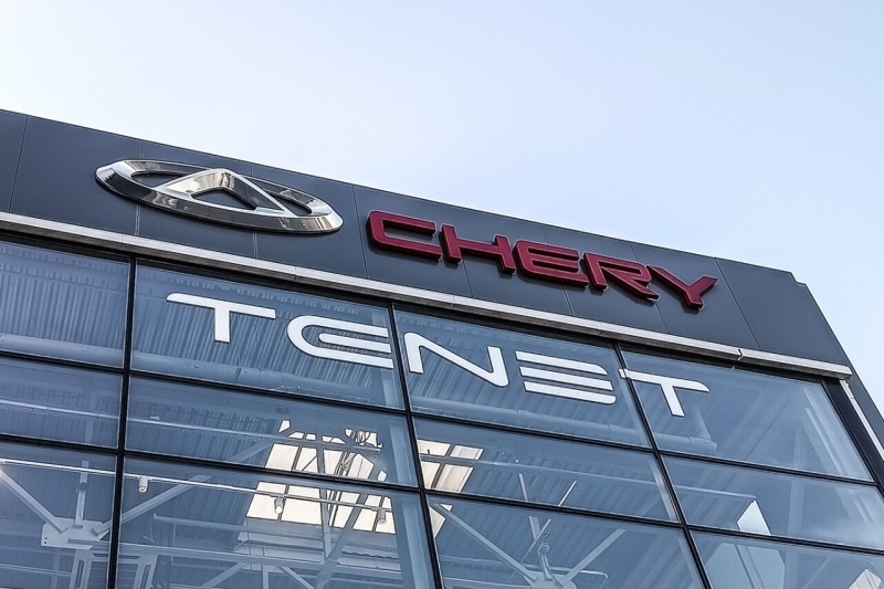 Chery: собрать в 2026 году 400 000 машин в РФ и выйти. Tiggo 9 — уже в Калуге, Tiggo 4 — уже Tenet