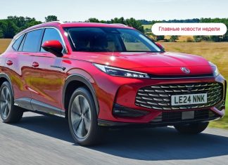 Главные новости недели: слухи о еще одном «Москвиче», старт продаж бренда Tenet и ситуация на АЗС в Приморье