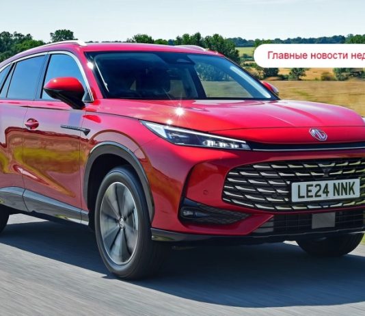 Главные новости недели: слухи о еще одном «Москвиче», старт продаж бренда Tenet и ситуация на АЗС в Приморье