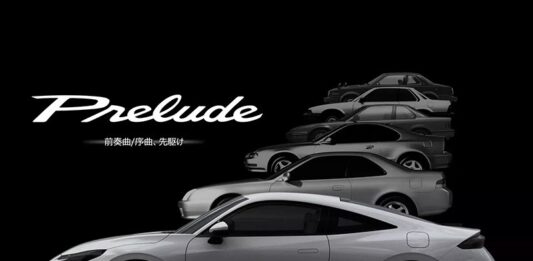Honda Prelude в новой генерации станет гибридом