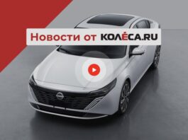Конец Volkswagen Touareg, возвращение Nissan Teana и лучший худший месяц по продажам в РФ