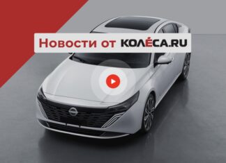 Конец Volkswagen Touareg, возвращение Nissan Teana и лучший худший месяц по продажам в РФ