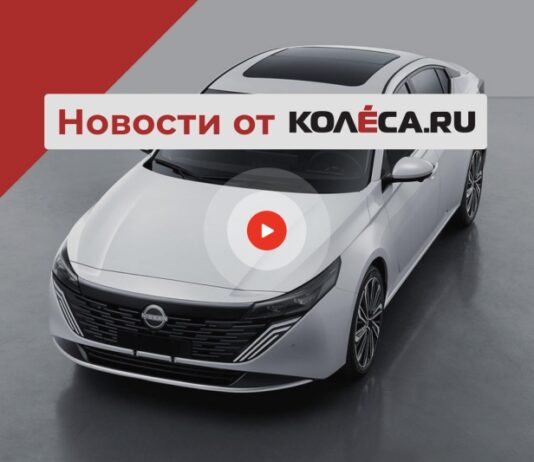 Конец Volkswagen Touareg, возвращение Nissan Teana и лучший худший месяц по продажам в РФ