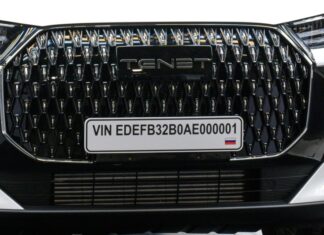 На бывшем заводе VW в России запустили товарное производство Tenet