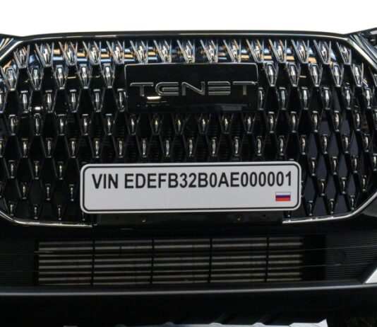 На бывшем заводе VW в России запустили товарное производство Tenet