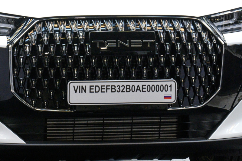 На бывшем заводе VW в России запустили товарное производство Tenet