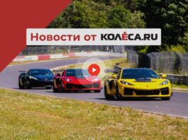 Неожиданная новинка от Tenet для России, рекорд Chevrolet Corvette и фейл Polestar в Китае