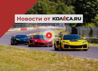 Неожиданная новинка от Tenet для России, рекорд Chevrolet Corvette и фейл Polestar в Китае
