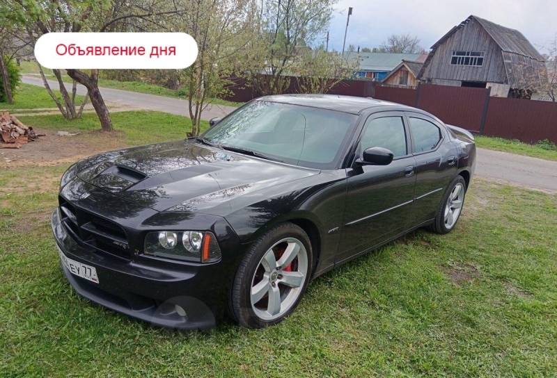 Объявление дня: 6,1-литровый Dodge Charger эпохи 2000-х