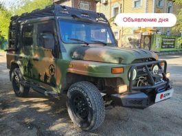 Объявление дня: «китайский уазик» BAW BJ212 за 1,7 млн рублей