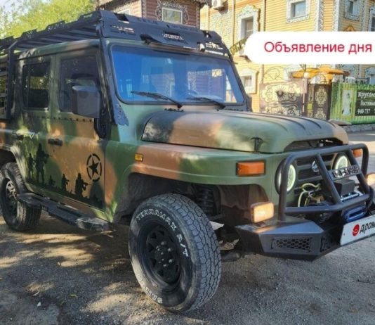 Объявление дня: «китайский уазик» BAW BJ212 за 1,7 млн рублей