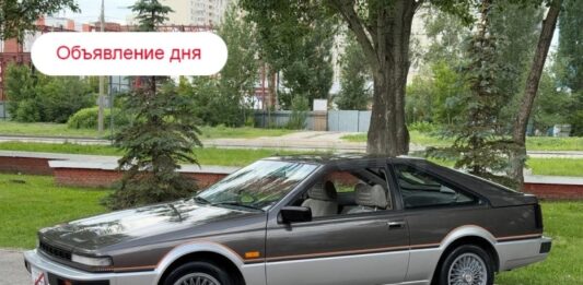 Объявление дня: Nissan Silvia 1986 года за 3,2 млн рублей