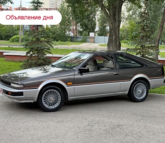 Объявление дня: Nissan Silvia 1986 года за 3,2 млн рублей